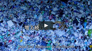 Zero Waste - Sustainable Life