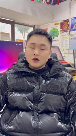 平均优化是什么，20秒带你搞懂！#竞彩 #中国体育彩票 #干货分享