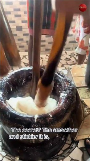 Mystery of African Fufu! ఆఫ్రికా వింత వంటకం! #vastavam #telugu #teluguvideo #facts #fufu
