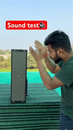 Uic twr 6102 900 watt tower speaker with rgb light sound test