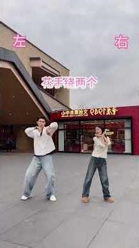 The Ait Sisters' Dazzling Performance on Talent Show: Watch the Flame Dance Tutorial