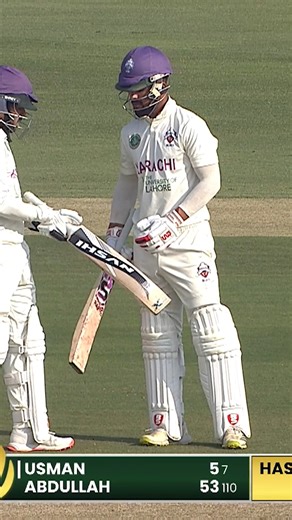 Usman Khan’s Elegant Half-Century 💥 | Quaid-e-Azam Trophy 2025-26 Final | Karachi Blues vs Sialkot Region | M2P1K 📺 Watch Live on PTV Sports & Tapmad (Pakistan) 🌍 Rest of the world - PCB YouTube Channel: https://www.youtube.com/pakistancricketofficial #KHIBvSKT | #QeAT | Pakistan Cricket Team