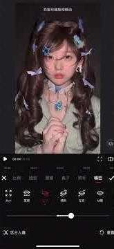 Master Your Makeup-Free Look: Ultimate No-Makeup Editing Tips! Makeup Beauty VideoTutorial