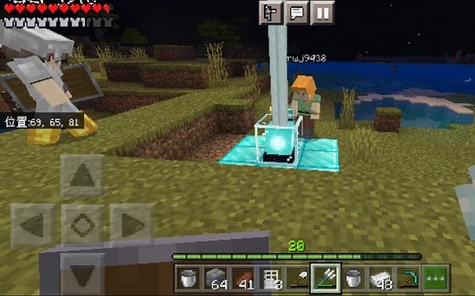 我的世界realms服务器介绍，有模组！（想玩的看简介）