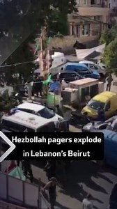 Hundreds of Hezbollah fighters have been wounded in Beirut and southern Lebanon after their pagers exploded, according to a security source. Read more: https://ara.tv/bhw8y | Al Arabiya English