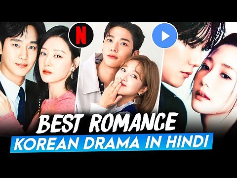 Top 10 Korean Romantic Drama in Hindi Dubbed | Best Korean Drama in Hindi Dubbed | Mx Player|Netflix