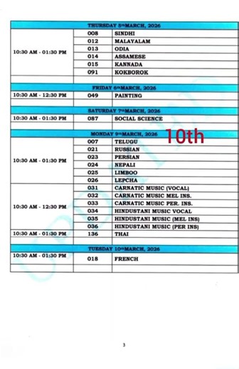 CBSE 10th public timetable updated #cbseclass10 #cbse #cbseboard #2026 #cbse2026