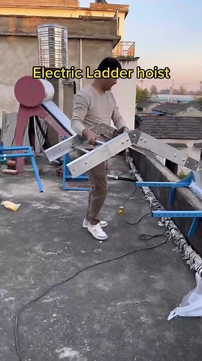 Electric Ladder lifting hoist elevator . Lifting height 4-20 meters,capacity:200kg.#electric ladder # ladder hoist elevator #solar panel lift hoist
