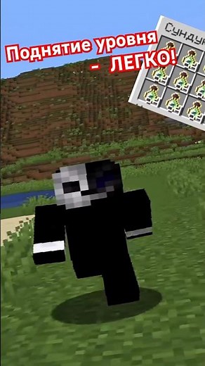 Automatic EXPERIENCE farm! For your Minecraft #minecraft