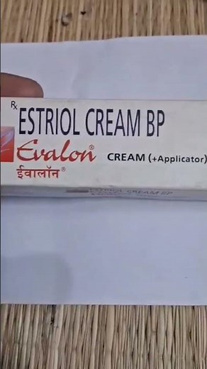 EVALON CREAM | ESTRIOL CREAM | VEGINAL MEDICIN | MEDICIN