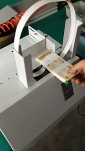 banding machine how to work