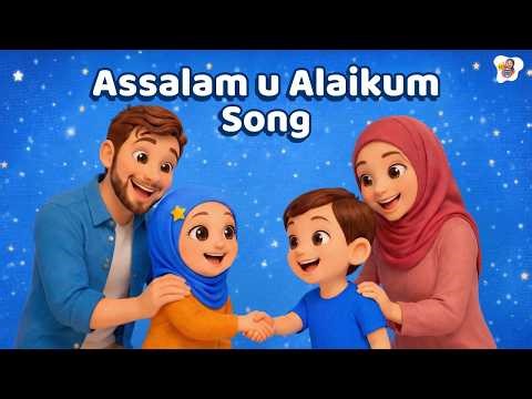 How Do I Greet A Muslim​ | Islamic Poems In English​ | Assalamu Alaikum | Greetings For Muslim​