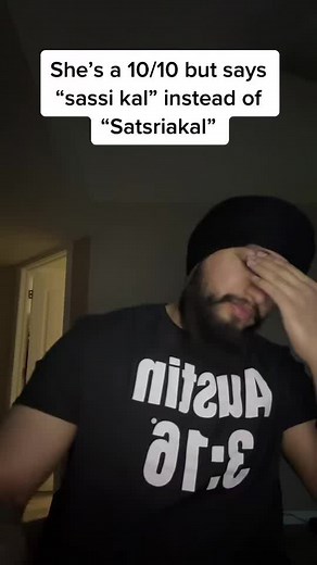 Understanding the Meaning of 'Suhagan' in Punjabi Culture