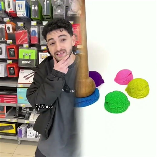 Give Random people My Credit Card! 😱💳 بس ميعرفوش فيها كام ￼