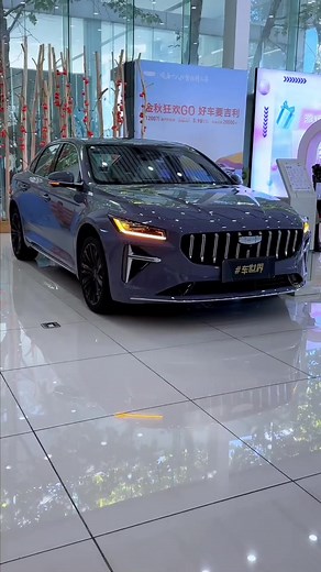 Exploring the Geely Preface L: A Look at Chinese Cars in Malaysia