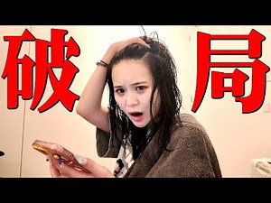 [Announcement] I've decided to break up with my boyfriend.