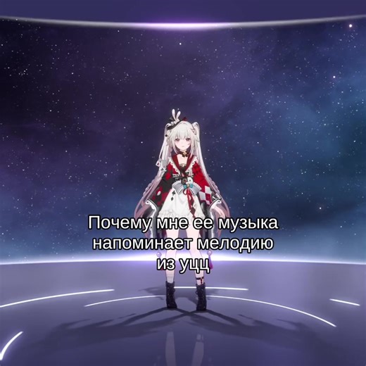 #искра #искорка #hsr #honkaistarrail #Spark #sparkle #хср #хонкайстаррейл #рекомендации #fyp #recommendations #rek #уцц #Theamazingdigitalcircus