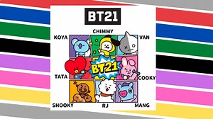 BTSキャラクター誰が誰でどれ？イラスト下書きや名前BT21販売グッズ - Hizukinablog