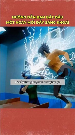 Guide you to start a new day full of energy