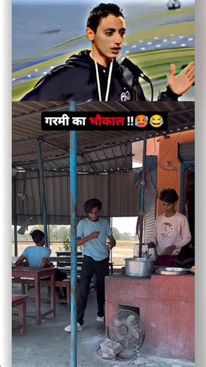 Introducing the "VitalWear SmartBand," a next-generation wearable gadget 🎉