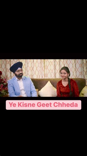 Ye Kisne Geet Chheda | Dr Gurjeet Singh & Apurva Srivastava | Mukesh & Suman Kalyanpuri #Mukesh #Suman Kalyapuri | Dr Gurjeet Singh