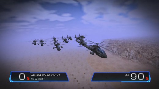 Switch版「現代大戦略 2020～揺れる世界秩序！大国の野望と世界大戦～」6月24日発売