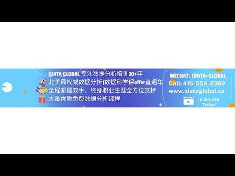 Wealth data analysis| SQL | Python |Tableau