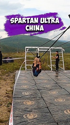 95K views · 186 reactions | Spartan Race Ultra 殮 Tyrolean Traverse Chongli, China 2024 #spartan #spartanrace #obstaclecourse #running | Gabor Bartakovics - OCR Videos | Facebook