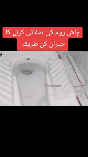 Amazing Bathroom Cleaning Hacks You Need to Try