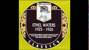 SHAKE THAT THING Lyrics - ETHEL WATERS | eLyrics.net