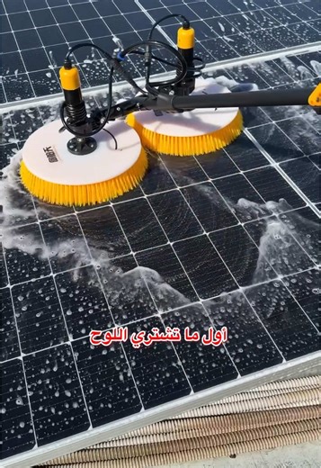 EnergyCleaners على TikTok
