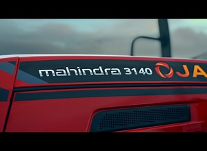 The future of farming is here with the Mahindra OJA & ROBOJA shows just how it looks like! This range completely automates the farming operations with Auto PTO ON-OFF, Auto One-Sided Breaking, and Auto Implement Lifts. #MahindraOJA #PowerhouseOfEnergy #FutureOfFarming #MahindraTractors #ROBOJA | Mahindra Tractors