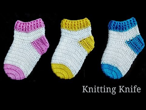 How To Crochet Perfect Shaped Baby Socks 🧦. Easy Tutorial