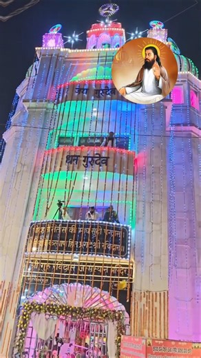 सतगुरू रविदास महाराज जी के गुरुपर्व की हार्दिक शुभकामनाएं #gururavidas #ambedkar #ravidassia #chamar