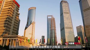 放弃谷歌高薪，这位普林斯顿博士却拿下C轮过亿融资