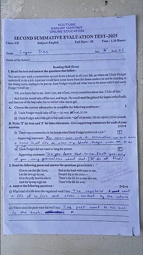 class 7 2nd unit test english question paper 2025 | class 7 2nd unit test english suggestion 2025