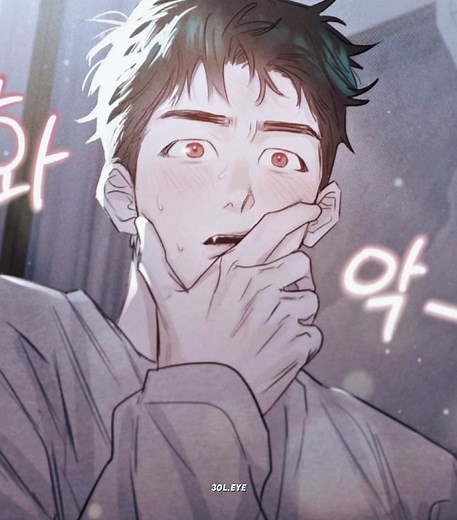 Exploring the Art Style of 'After a Meal' Manhwa
