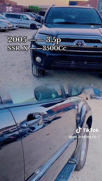 STC TRADING CO. LTD on TikTok