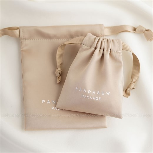 50 Khaki Dense Satin Drawstring Bags: Custom Logo Storage Pouch - Etsy