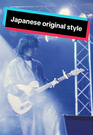 Exploring the Sound of Japanese Rock Bands