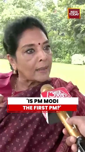 Renuka Chowdhury Questions PM Modi During CJP Protest Debate #cjpprotest #renukachowdhury