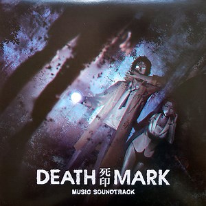 Naoaki Jimbo - Death Mark (Music Soundtrack)