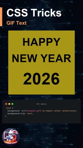 CSS Tips and Tricks | Gif Text #shorts #coding #programming #newyear #frontend #webdesign #2026