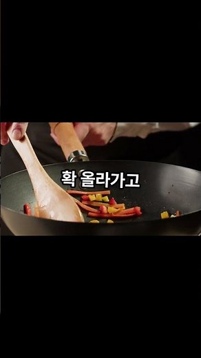 사업자를 위한 필수 동영상! #업종코드 조회 #산업분류코드 찾기 #사업자등록 업종코드 #AI업종코드 추천 #사업자등록 #업종코드 #세금혜택 #과세율 #업종코드조회 #인디코드