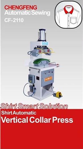 Chengfeng Vertical Collar Press Machine #automaticsewingmachine