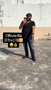 1.2M views · 21K reactions | understand your audience to create the best content and get maximum returns | TG Films | Facebook