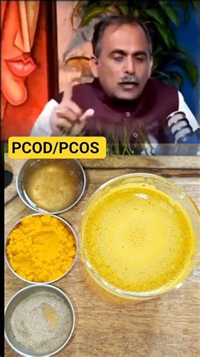 Best Remedy for PCOD/ PCOS By Manish Acharya #shorts