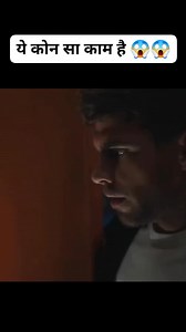 12K views · 120 reactions | Movie name:- Unspeakable Sins . . . #moviereview #movieclips #movies #movienight #movie | Movies Dekho | Facebook