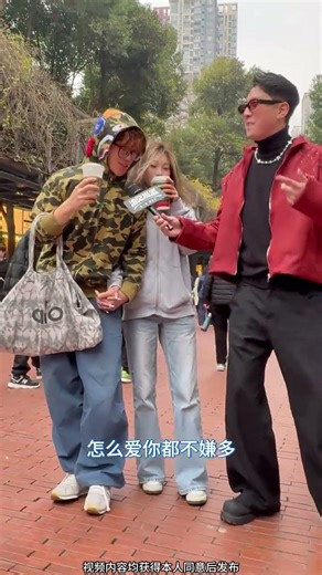 Little Apple Cover Challenge: Street Sing-Along with Chopsticks