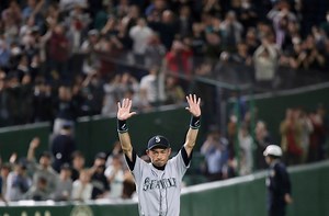 Ichiro Suzuki retires as Seattle Mariners top Oakland in Tokyo